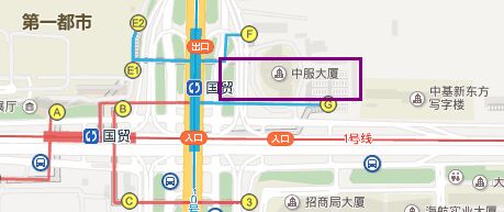 中服大厦地图